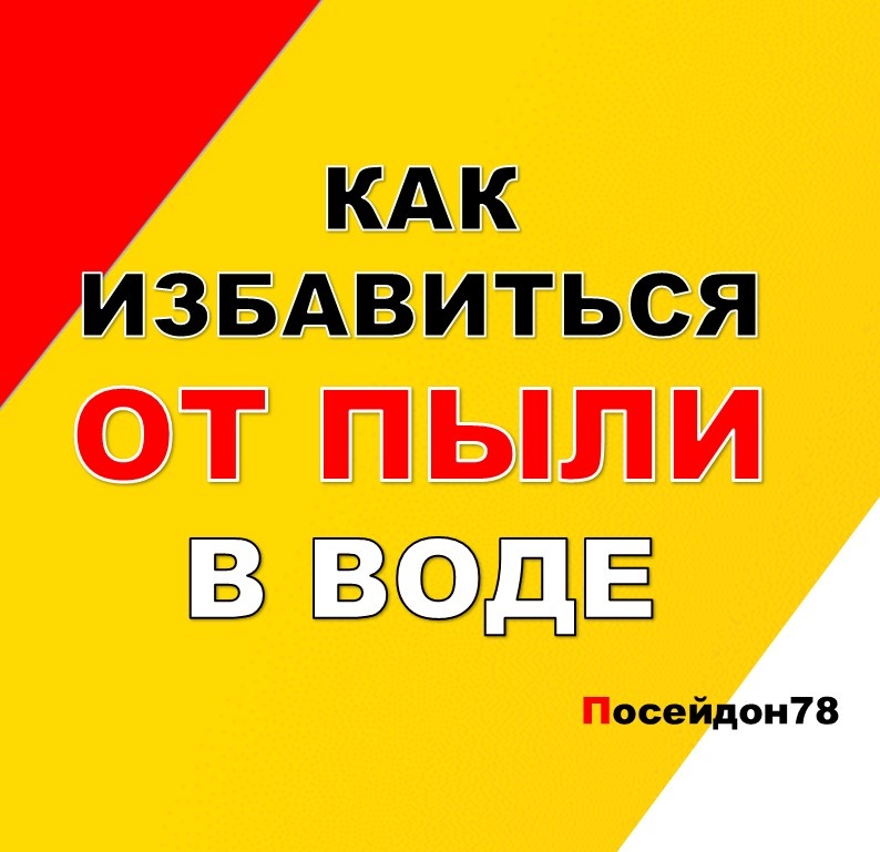 Буровая компания Посейдон78
Бурение скважин по Санкт-Петербургу и Ленинградской области
тел: +7(961) 800-20-20