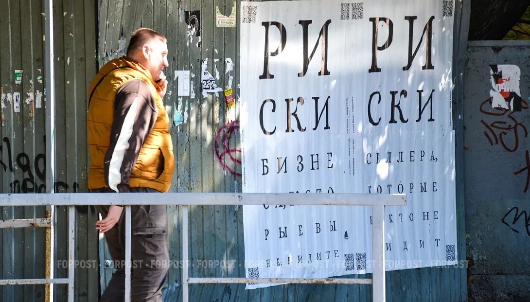 Правительство хочет серьёзно увеличить штрафы по десяткам экономических преступлений