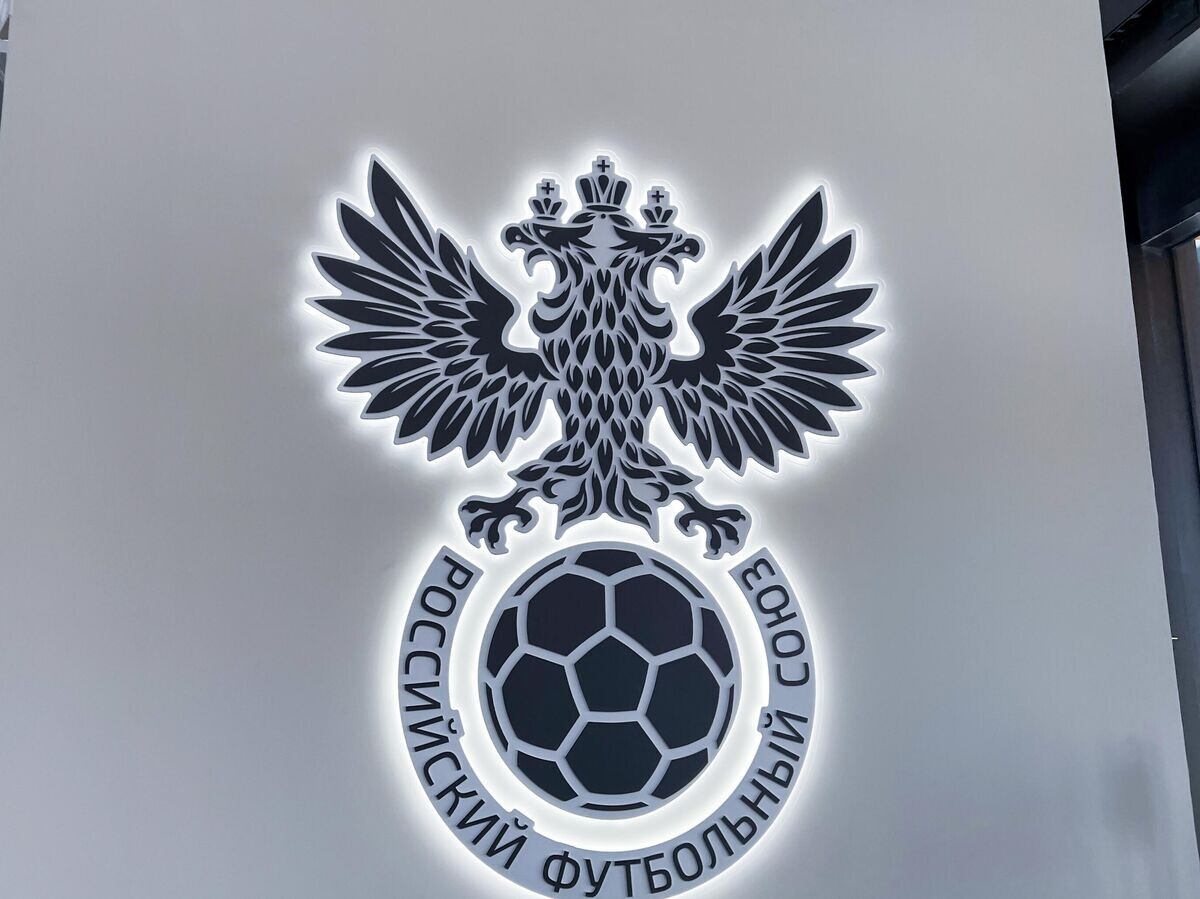    Стенд Российского футбольного союза (РФС) © РИА Новости / Наталья Селиверстова