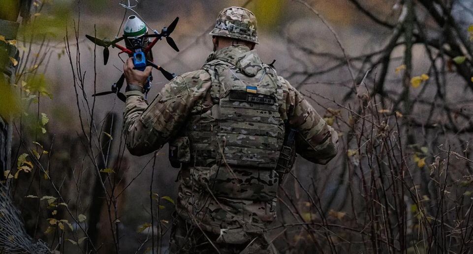    Ministry of Defence of Ukraine