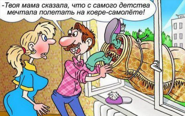 Очень черный юмор в карикатурах, анекдотах и смешных шутках для ценителей