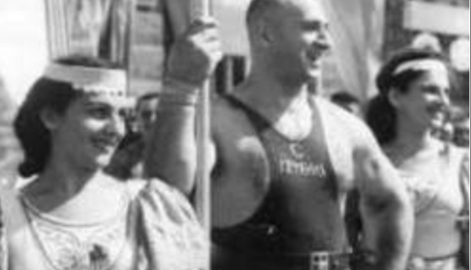 Серго Амбарцумян