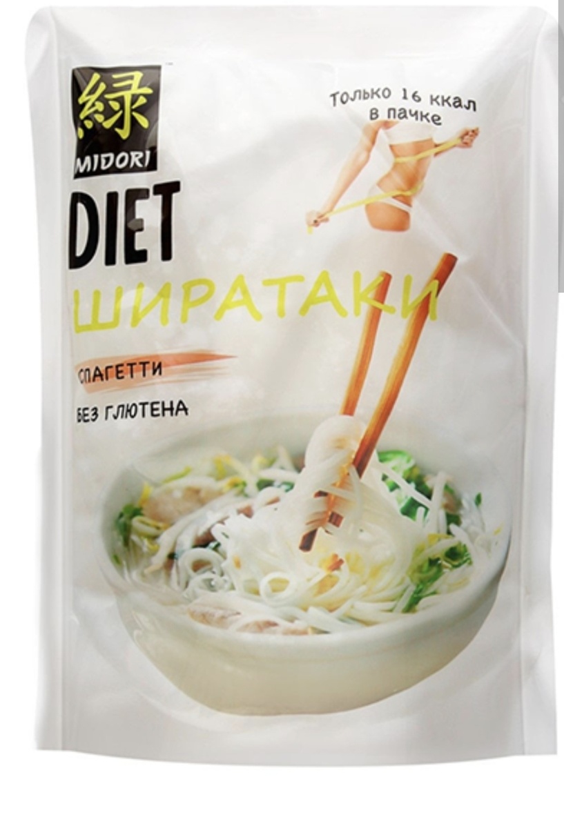 Не реклама.Обзор и приготовление лапши.