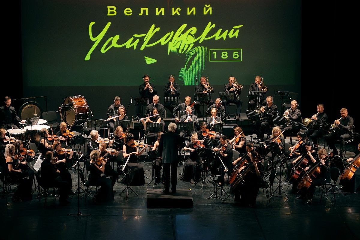 Фото: пресс-служба администрации Сочи