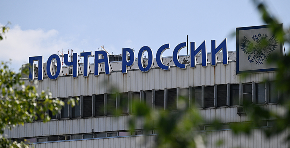    Фото: Евгений Филиппов/Эксперт