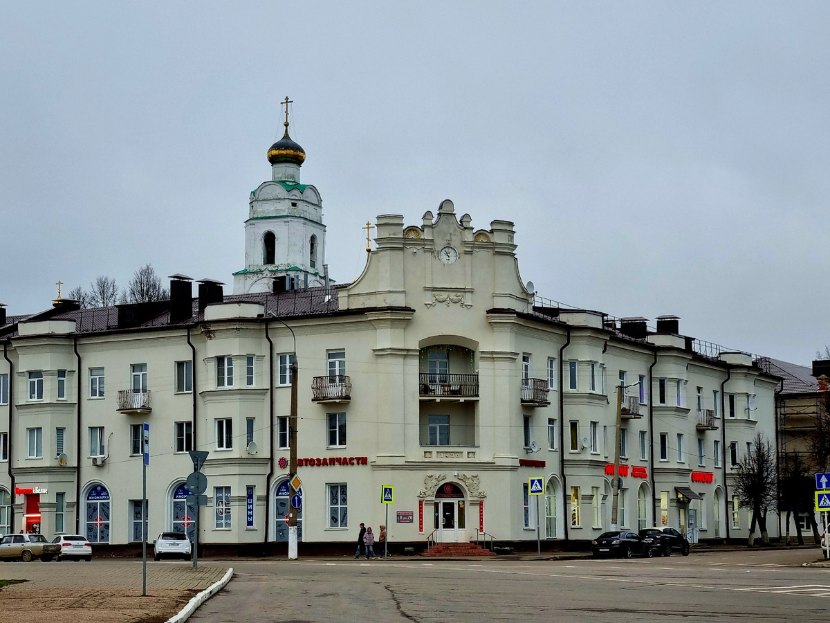 Город Вязьма. Фото автора статьи.