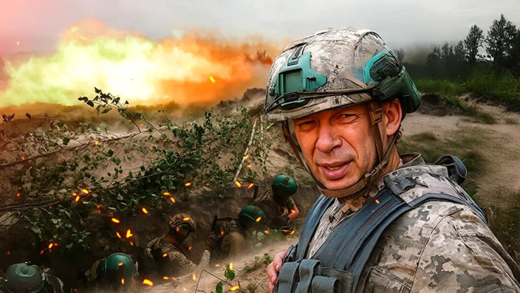    Коллаж Царьграда