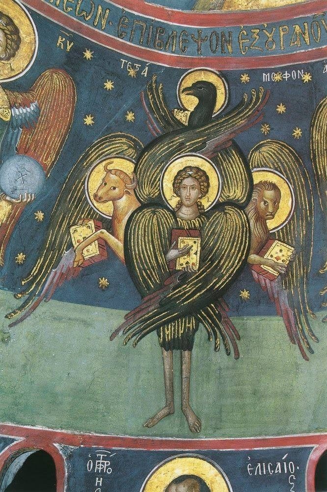 Тетраморф. Фреска. XIV век