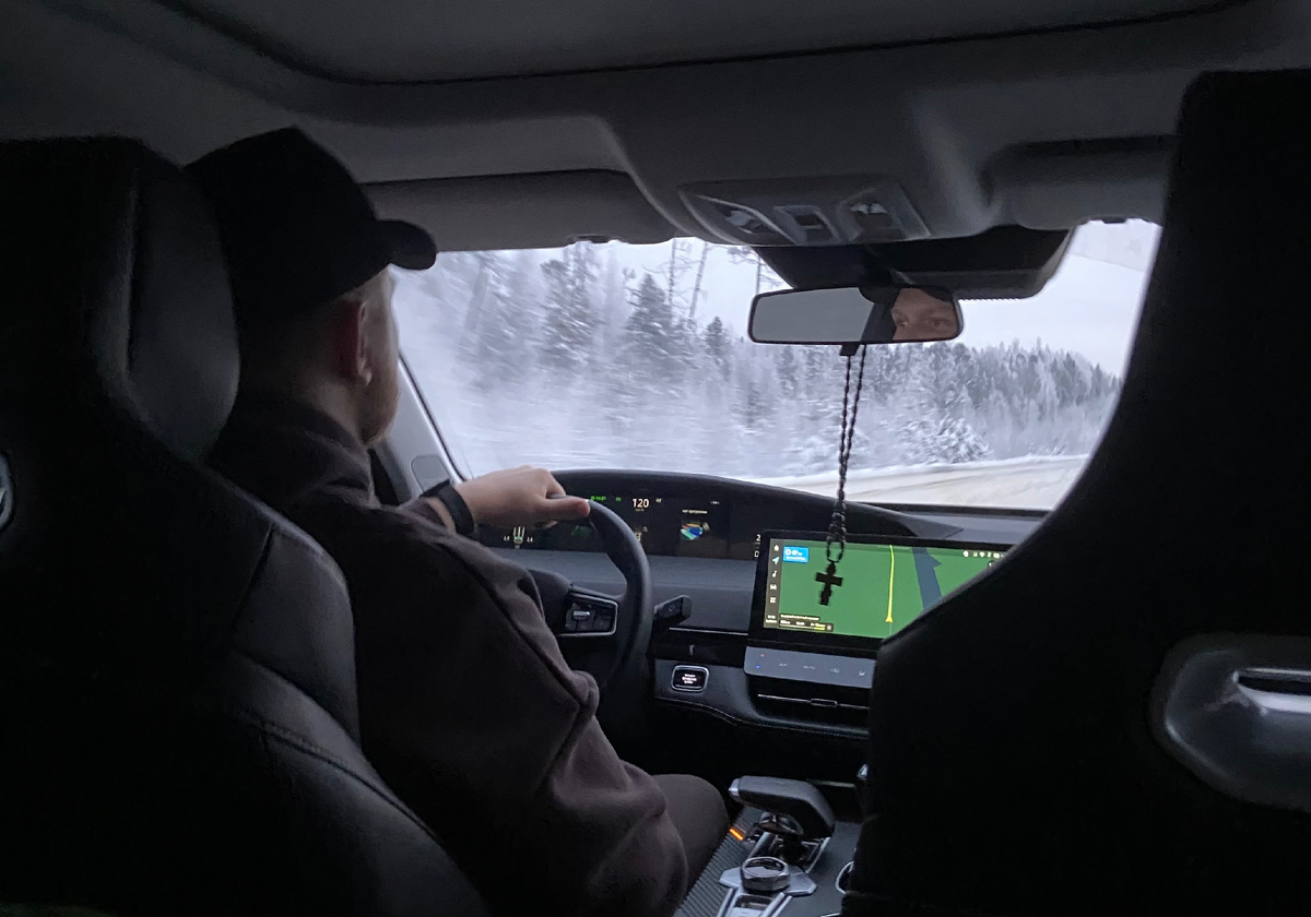 По дороге в снежный край