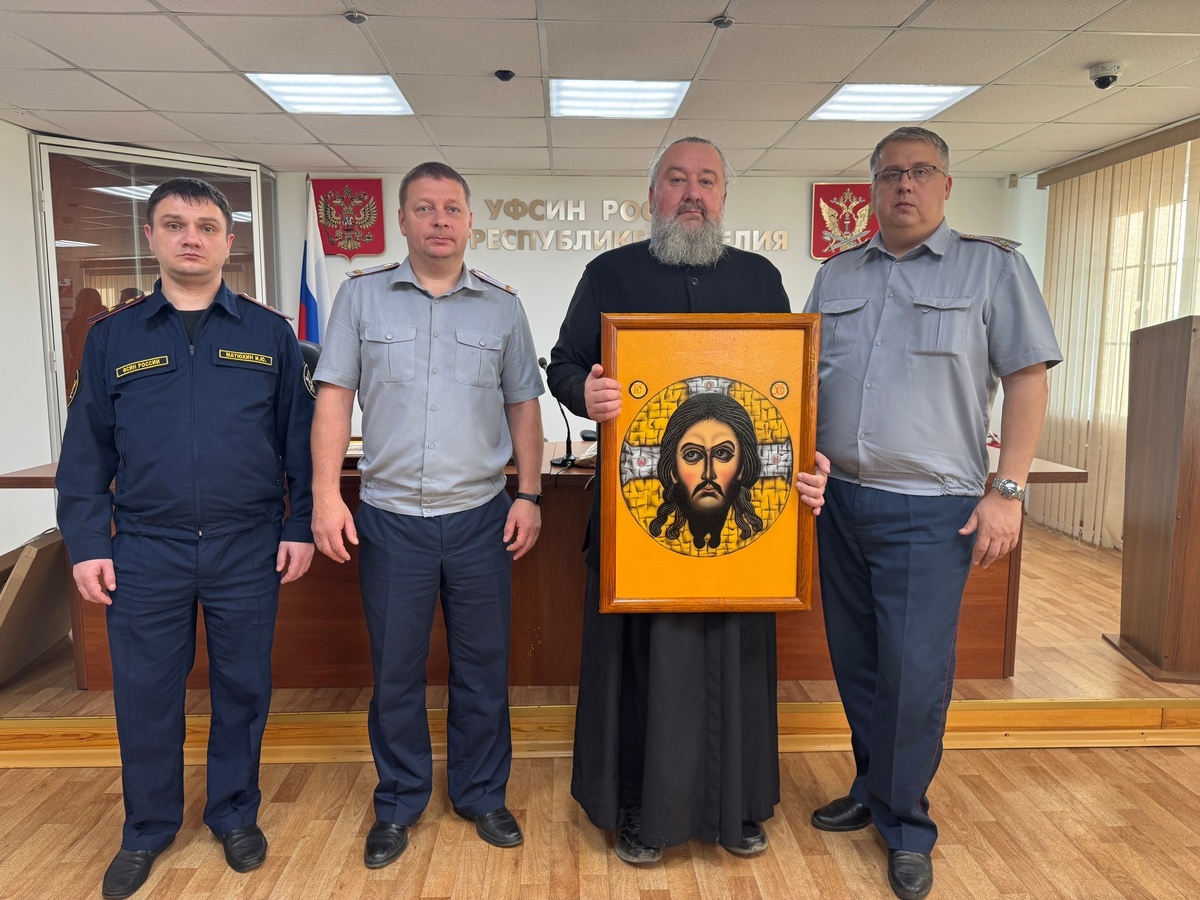    УФСИН по РК