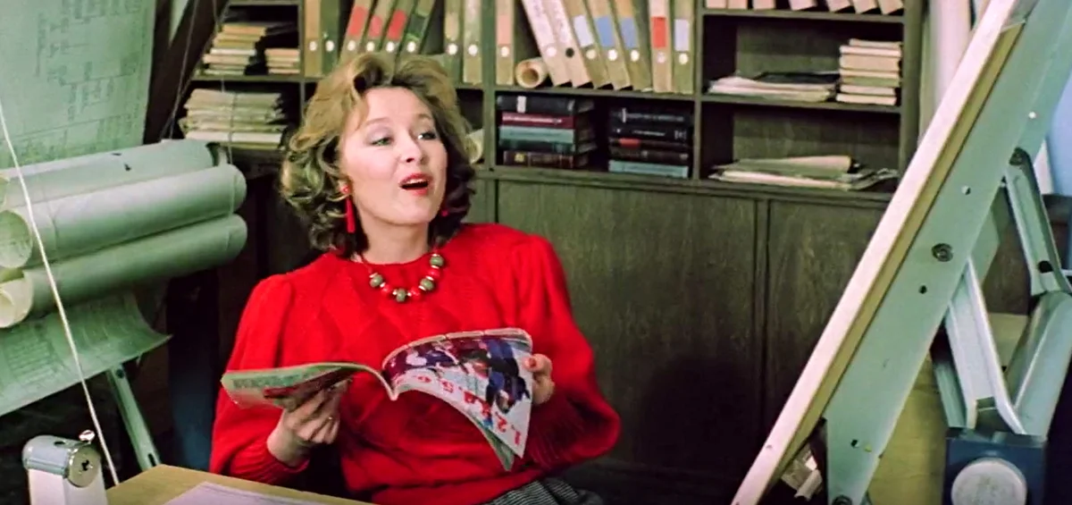 Фильм "Самая обаятельная и привлекательная"