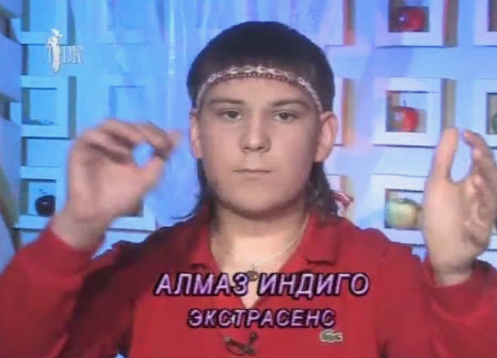 Фото: smartlab.news