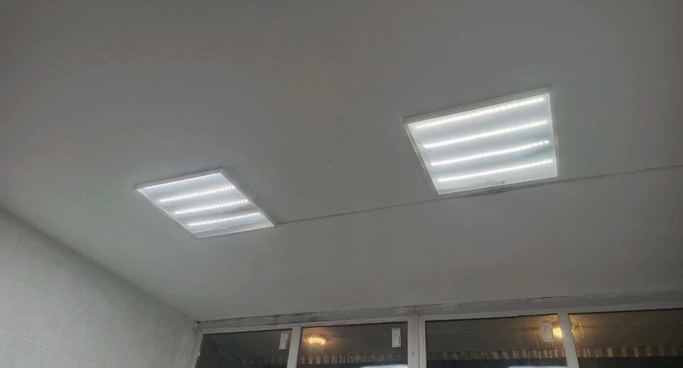    Министерство по содержанию территорий и государственному жилищному надзору МО