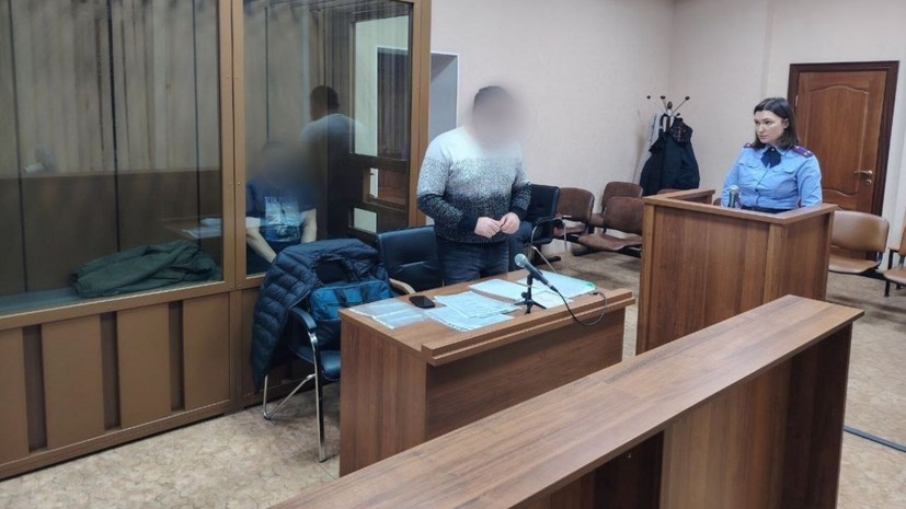    Калининградский Следком