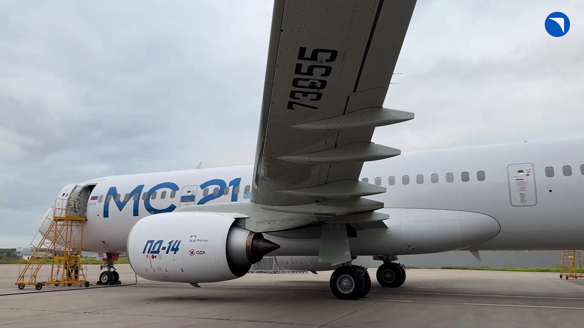 Скриншот видео ОАК 📷