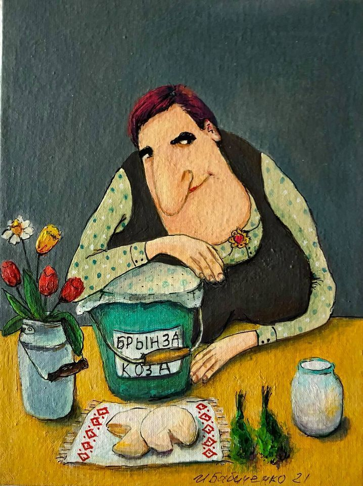 Художник Ирина Бабиченко