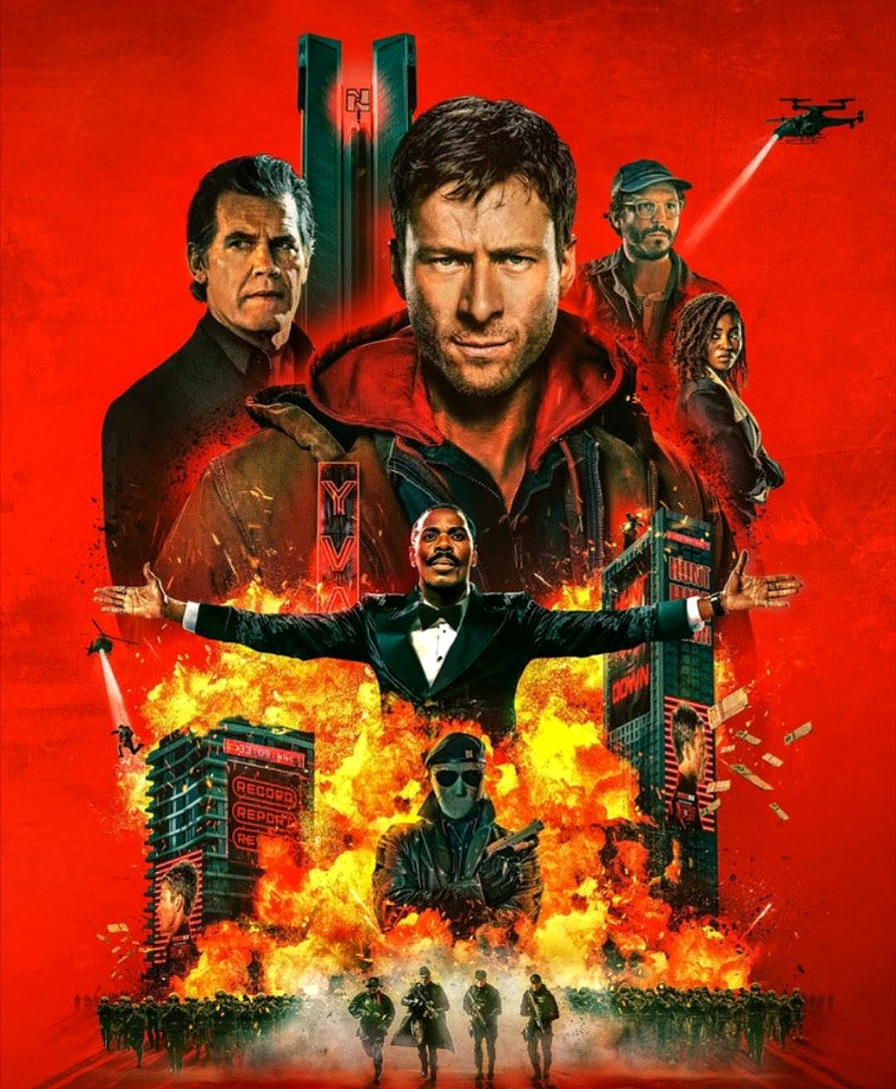 Афиша к фильму 