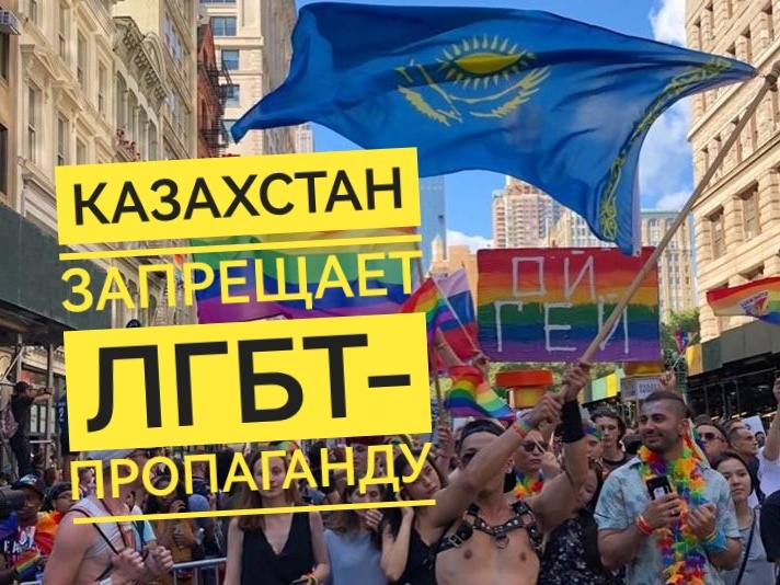 Подписывайтесь на наш канал "Нарполит" и не упустите свежие политические тренды!