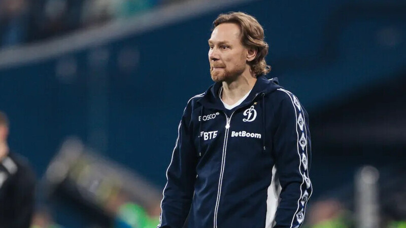 Карпин — об уходе из «Динамо»: «Жизнь показала, что все‑таки нужно выбирать»