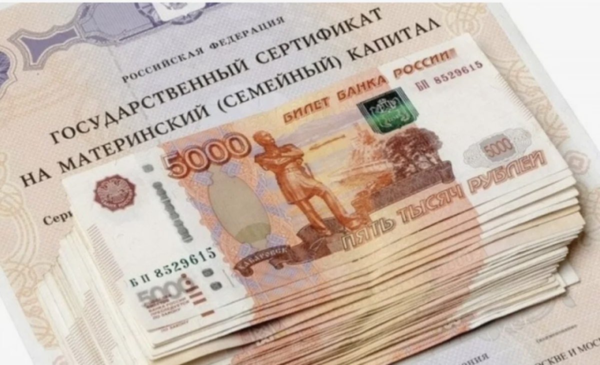 Фото: РИА Новости