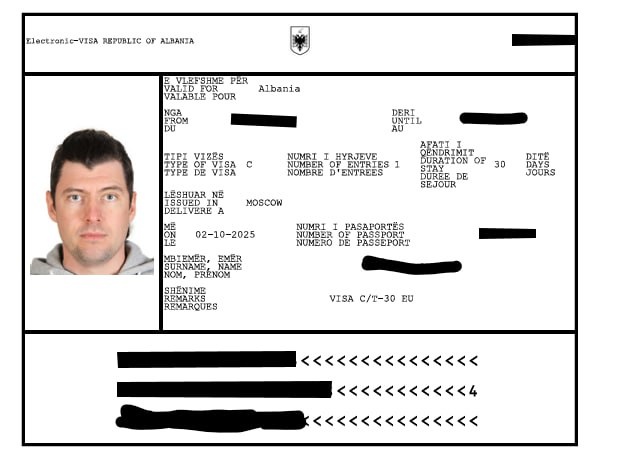 Как получить албанскую визу с российским паспортом