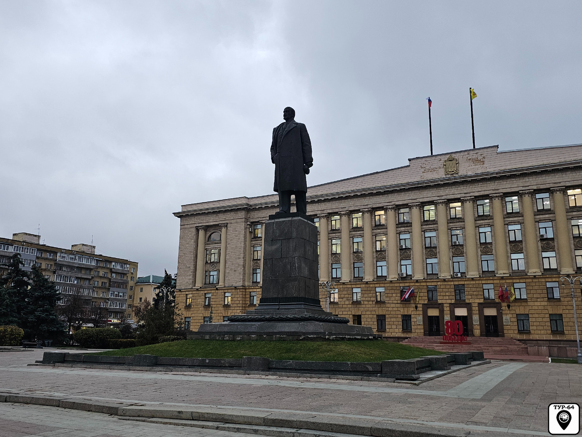 Памятник В.И. Ленину