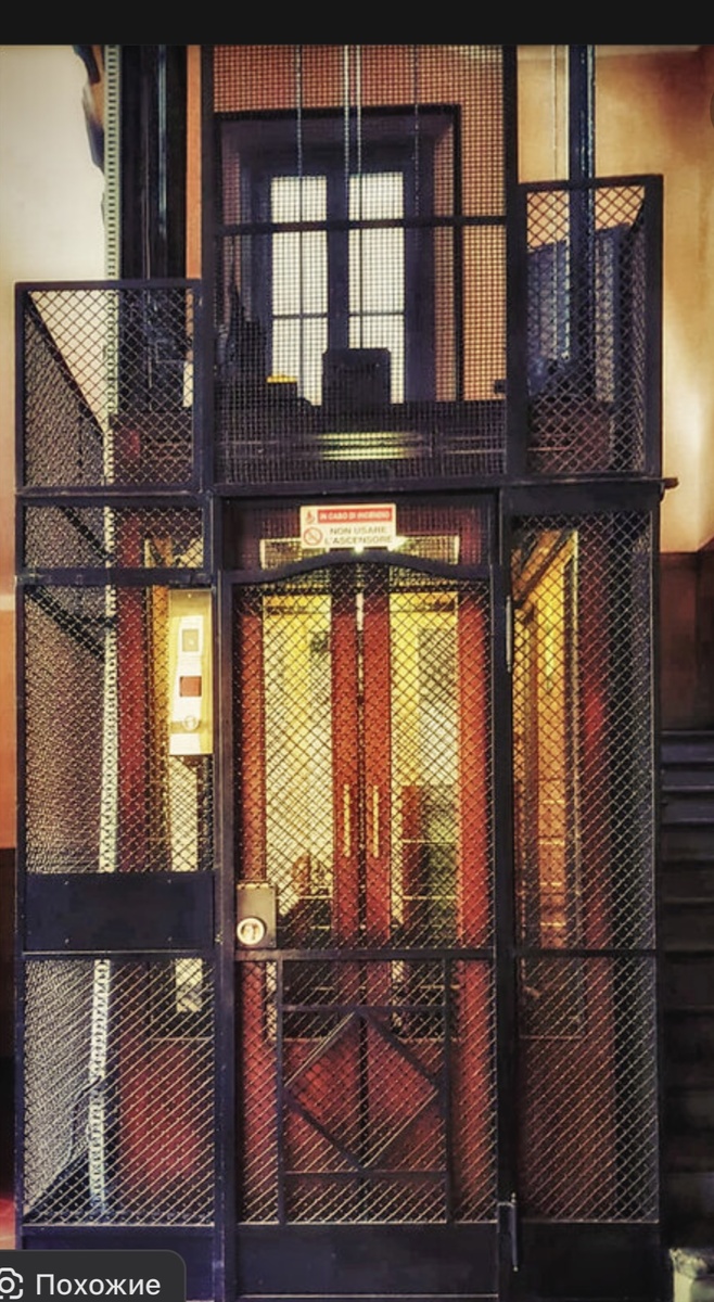 Фото: Василий Бобылёв