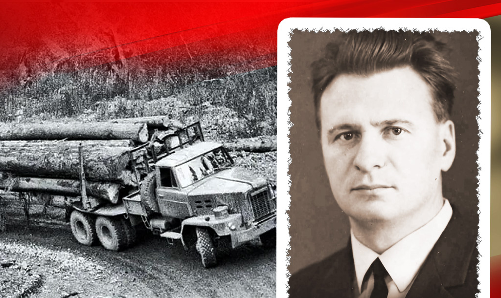 Лесовоз на дороге советского Севера / Виктор Романович Ященко