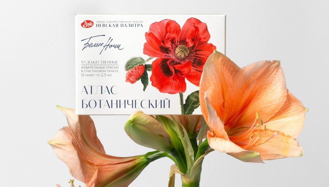 Создать карусель