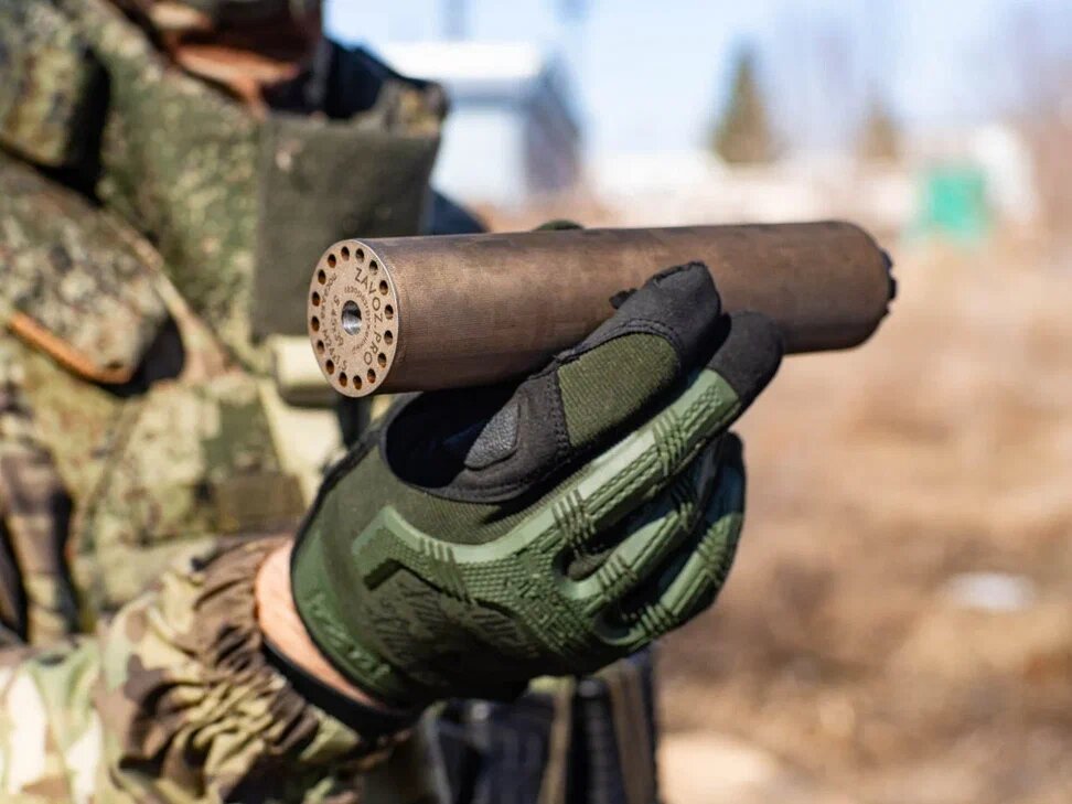 Дтк закрытого типа производства ZaVOZ