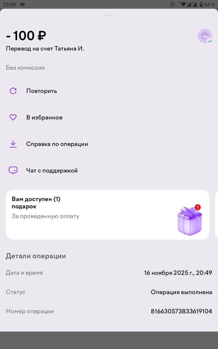 -2-2