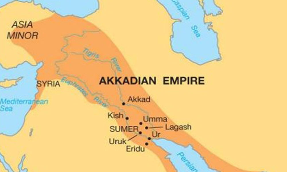 Территория Аккадской империи