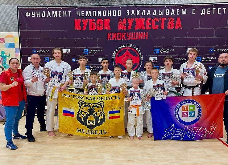    Фото ТГ-канала администрации Новошахтинска Редактор