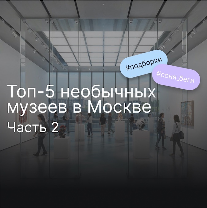 Источник: gigachat и дизайн автора