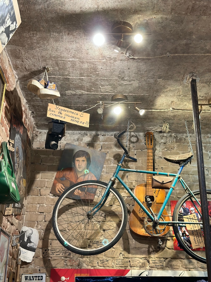 Велосипед "Уралец"