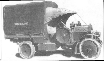 Flat 15R в санитарном исполнении 