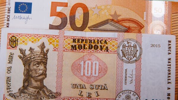    © Sputnik / Mihai Caraus