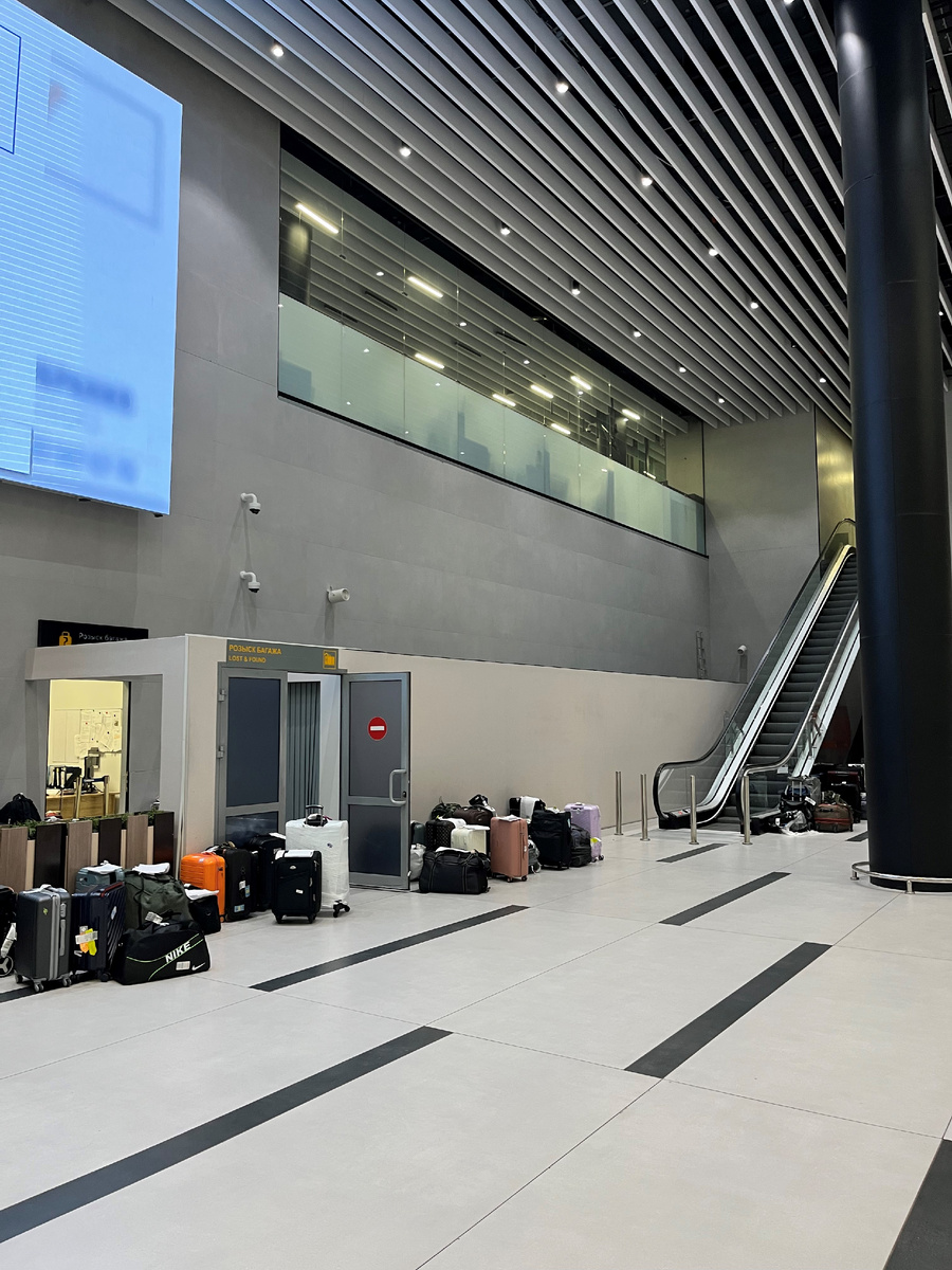 Зона розыска багажа г. Новосибирск