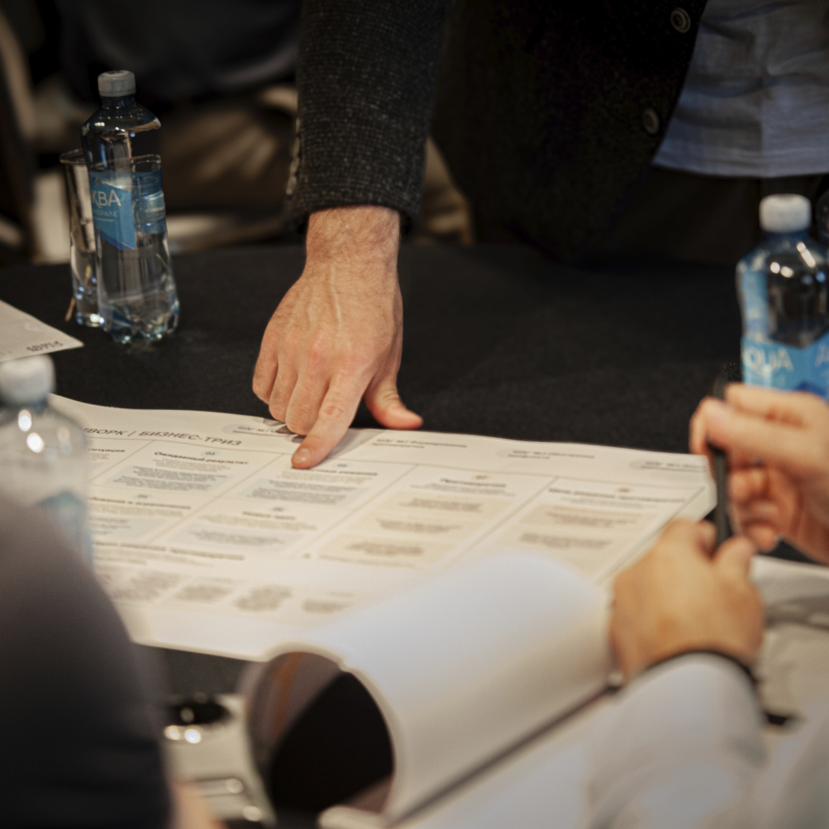 5 ТРИЗ проектов за 10 дней, Алексей Благих Бизнес ТРИЗ