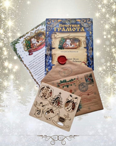 Напоминает сообщения от бабушки в вотсап