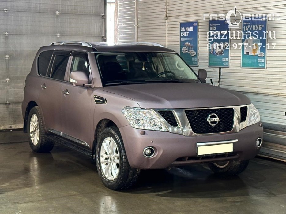 Установка ГБО на Nissan Patrol VI (Y62) (дорестайл) 5.6Di (405л.с.) ГБО на VK56VD