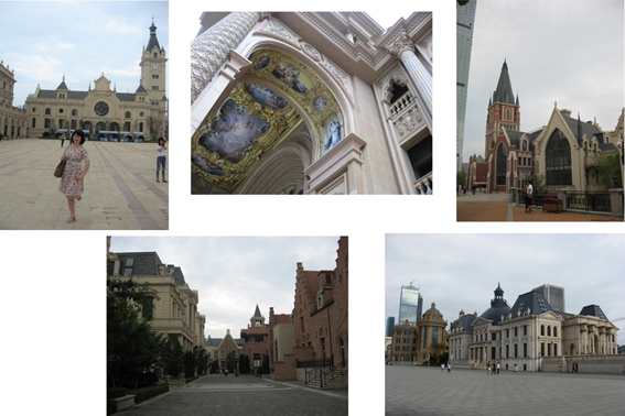 Смешение стилей.