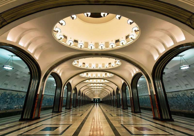 Станция Маяковская