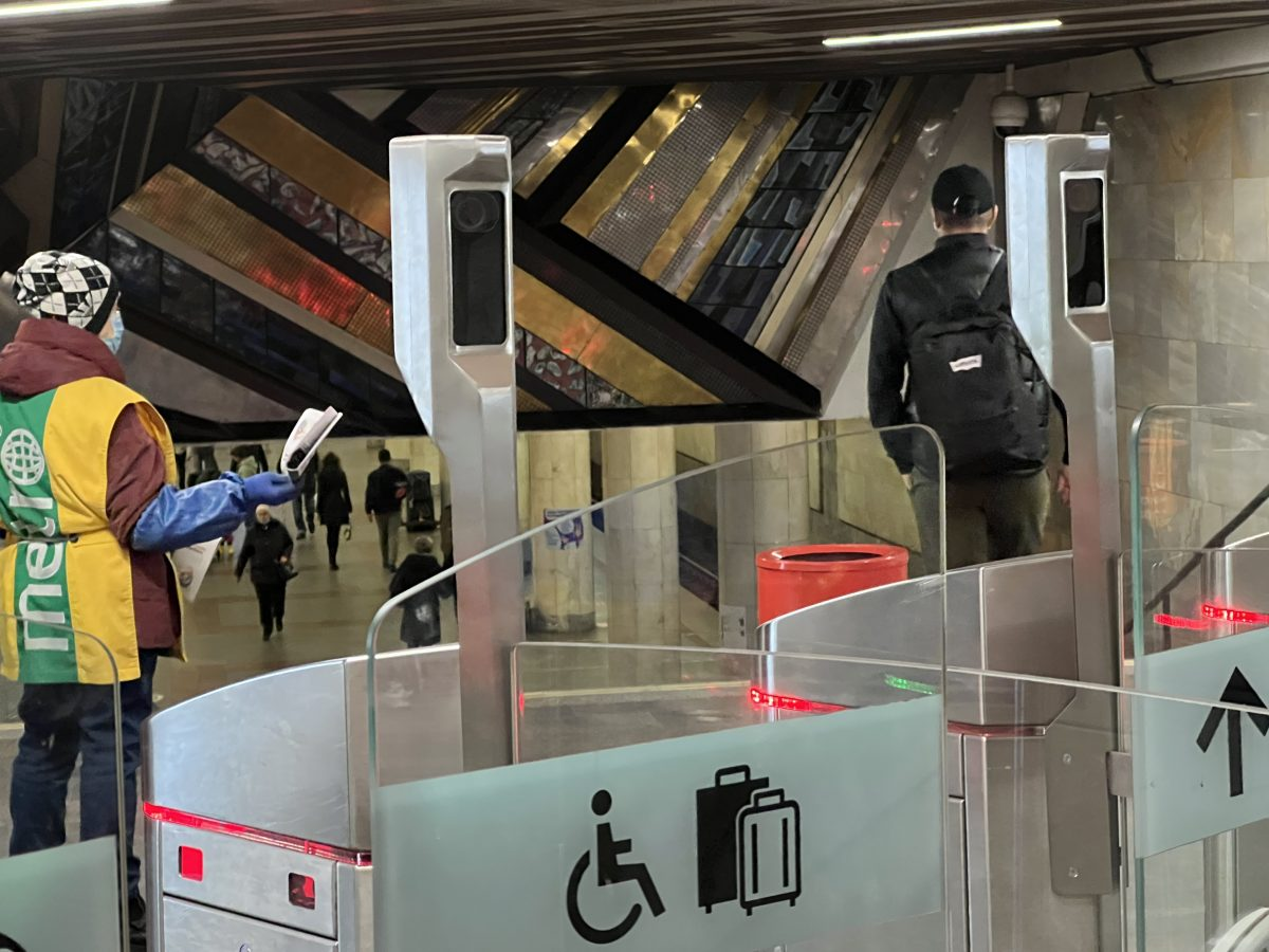 Турникеты с Face ID