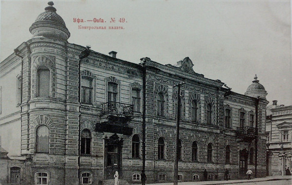 фото из свободного доступа