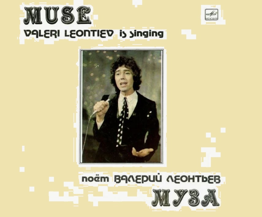 Как говорится: ничего не предвещало...