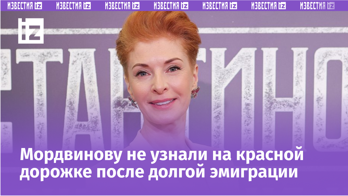 Фото с сайта Пятого канала