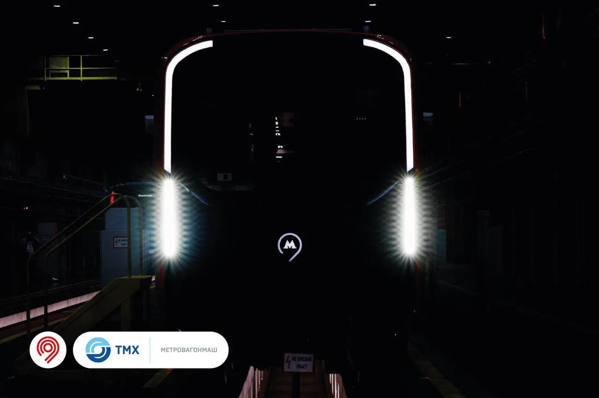 Дептранс москвы