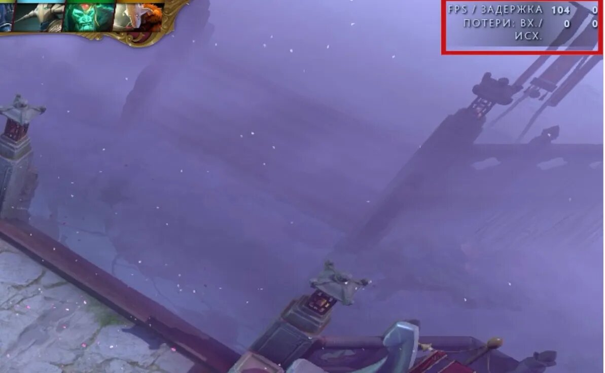 Клиент Dota 2   📷