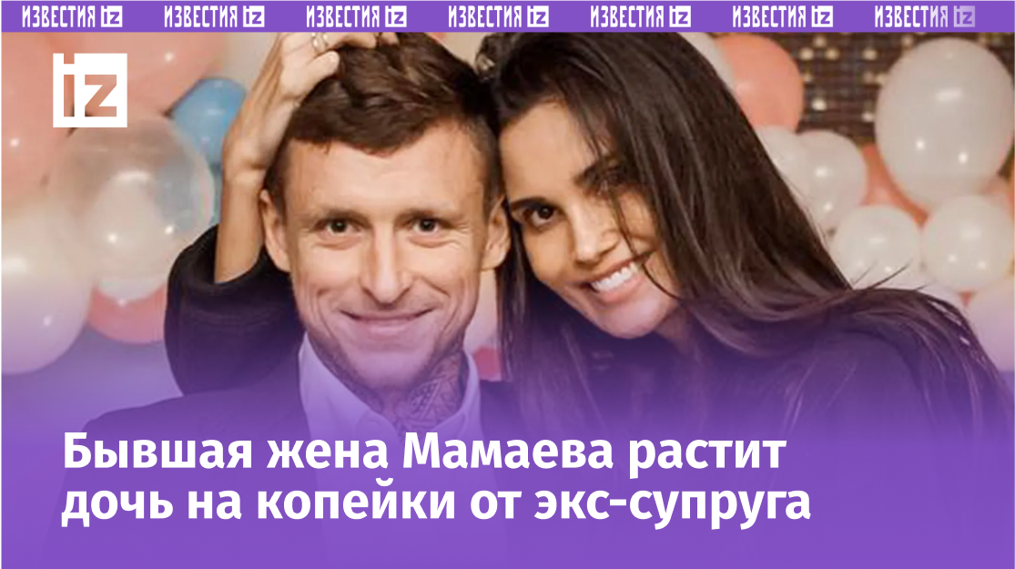 Фото с сайта Пятого канала